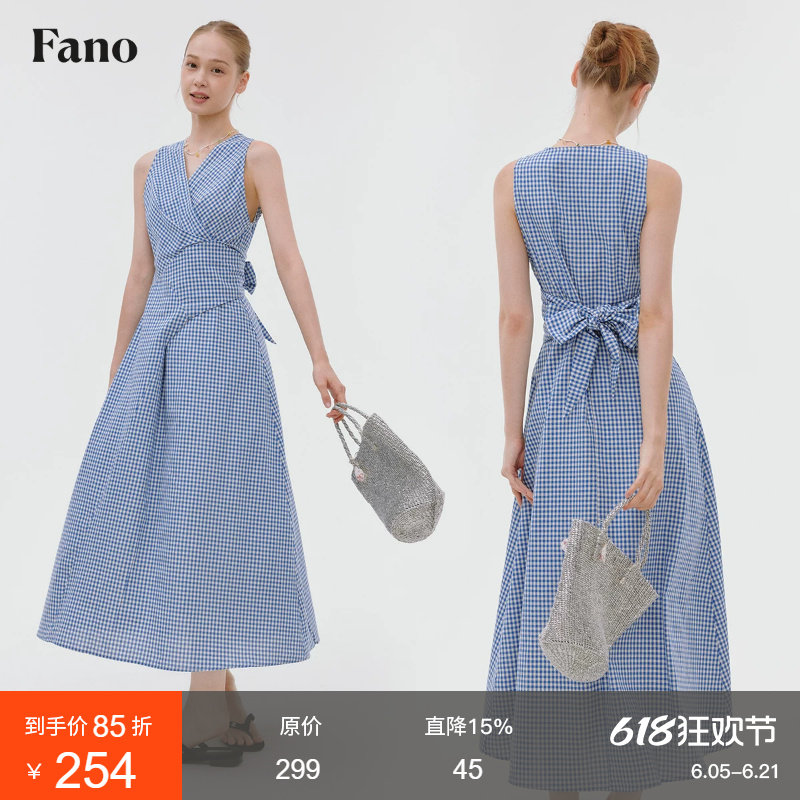 范洛Fano 蓝白格纹显瘦连衣裙女2026夏季新款V领绑带收腰格子长裙