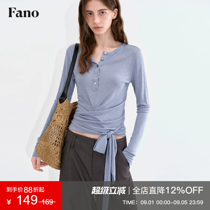 范洛Fano天丝羊毛混纺长袖T恤图片