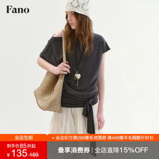范洛Fano 法式慵懒感蝙蝠袖T恤女2026夏季新款一字领斜肩绑带上衣