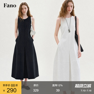 范洛Fano 简约松弛风无袖背心连衣裙女2026夏新款垂感高腰A字长裙