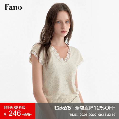 范洛Fano 法式少女感蕾丝拼接针织衫女2026夏季新款V领连袖上衣