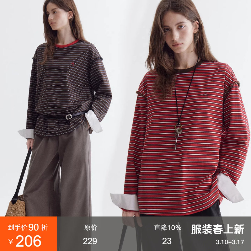 范洛Fano 春新款撞色条纹衬衫袖套头圆领长袖t恤女慵懒设计感上衣