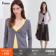 上衣女 撞色随性叠穿挂脖假两件高级设计感针织开衫 范洛Fano 春季