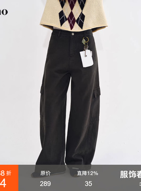 范洛Fano 现代工装风建筑轮廓感立体口袋弯刀工装休闲裤女2025冬