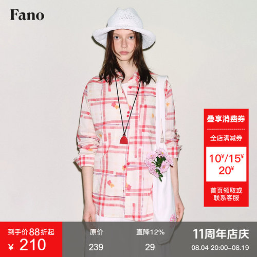 范洛慵懒风复古格纹小花翻领衬衫