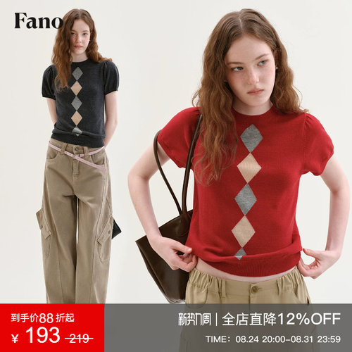 范洛Fano 复古风撞色菱格针织衫女2026秋季圆领正肩微泡泡袖上衣