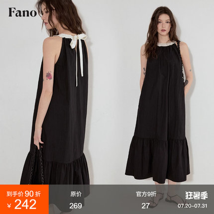 范洛Fano 度假风小众缎面拼接设计挂脖无袖a字摆中长连衣裙女夏