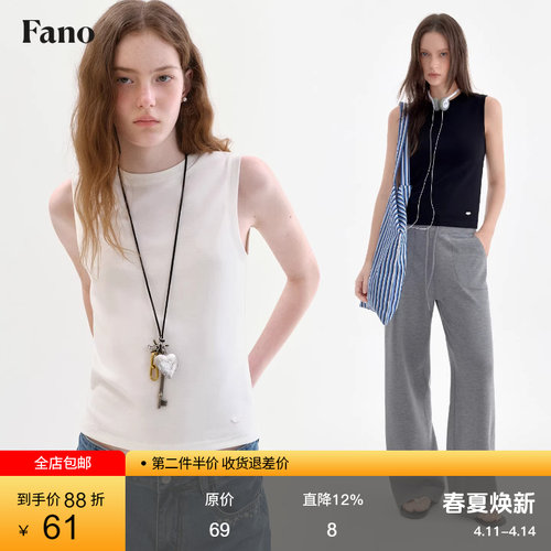 范洛Fano 简约圆领无袖背心T恤女2026夏季新款修身显瘦短款上衣
