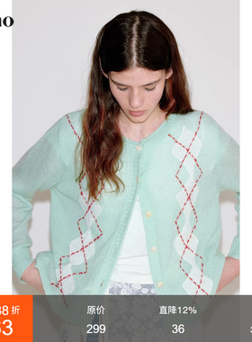 范洛Fano 薄荷曼波手工菱格刺绣圆领宽松羊毛马海毛衣开衫外套女