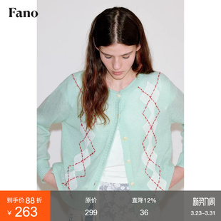 范洛Fano 外套女 薄荷曼波手工菱格刺绣圆领宽松羊毛马海毛衣开衫