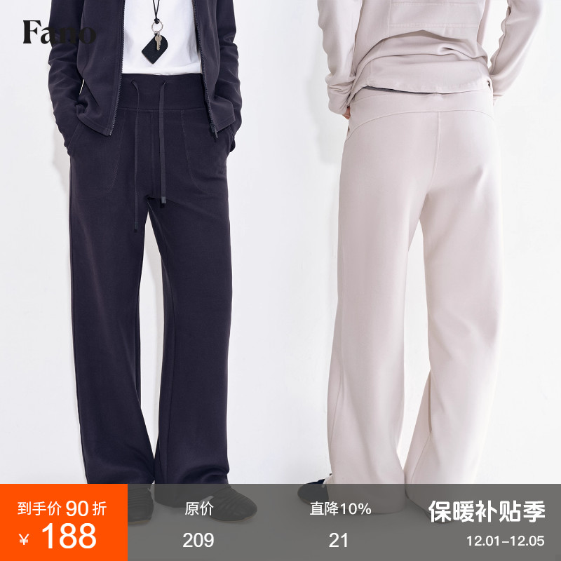 范洛都市摩登感极简风休闲裤