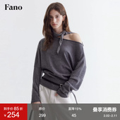 范洛Fano 慵懒氛围卷边斜肩100羊毛收腰亲肤辣妹针织衫 上衣设计感