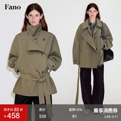 范洛Fano 新款 造型感加宽门襟设计双排扣短款 风衣外套女2026春季