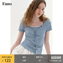 范洛Fano 法式少女感修身T恤女2026夏季新款蕾丝花边抽绳短袖上衣
