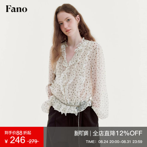 范洛Fano 法式松弛感波点长袖衬衫女2026秋季新款荷叶边V领上衣
