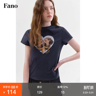 圆领短袖 新款 上衣 复古俏皮感爱心小狗印花T恤女2026春季 范洛Fano
