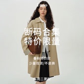 断码 4折起 特价 春春款 合集 每周二更新 请收藏