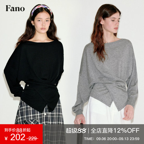 范洛Fano慵懒高级感毛针织衫