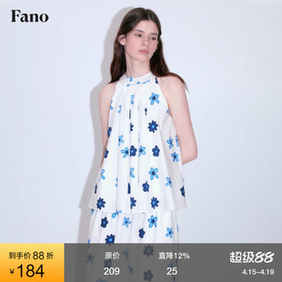 范洛Fano 自然灵动手绘定制花朵印花挂脖削肩褶裥背心吊带女上衣
