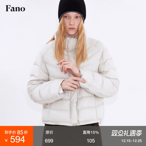 范洛松弛空气感低饱和羽绒服