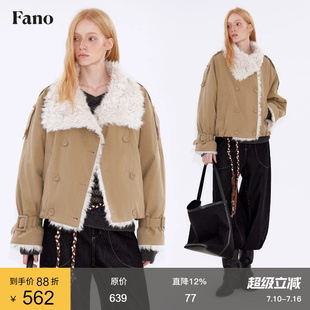 范洛Fano 百搭羊毛大卷休闲工装风暖酷皮草棉服短外套女2025冬季