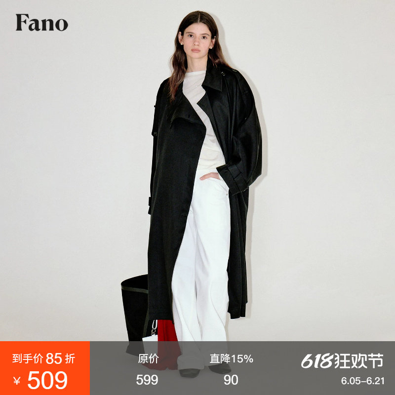 范洛Fano 黑调雅痞士宽松极简蝙蝠袖长款风衣外套女2026春季新款