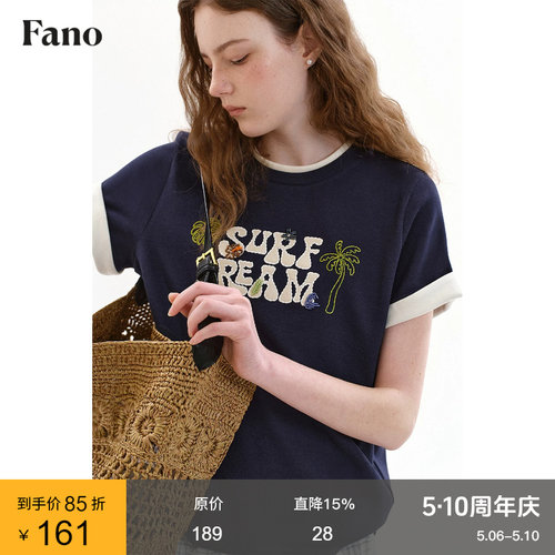 范洛Fano 美式复古风撞色T恤女2026夏季新款刺绣休闲卷边短袖上衣