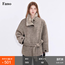 范洛Fano 松弛质感70绵羊毛蓬松杂驼拼毛领单面呢外套女大衣冬季
