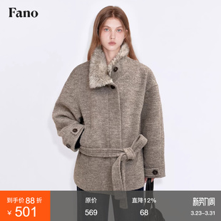 范洛Fano 松弛质感70绵羊毛蓬松杂驼拼毛领单面呢外套女大衣冬季