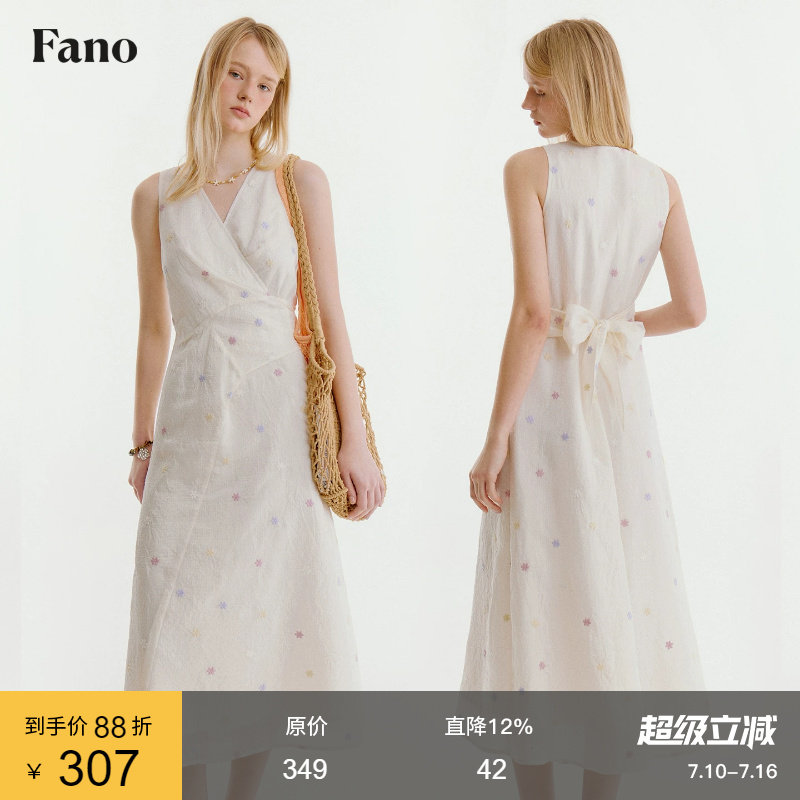 范洛Fano 法式少女感V领收腰A字裙女2026夏季刺绣系带无袖连衣裙