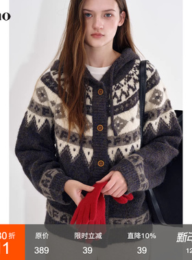 范洛Fano 柏林书店几何费尔岛提花宽松慵懒连帽软糯毛衣女上衣冬