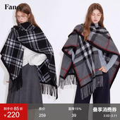 范洛Fano 慢调巴黎软糯绵羊毛毛呢极简高级格纹流苏披肩围巾女冬