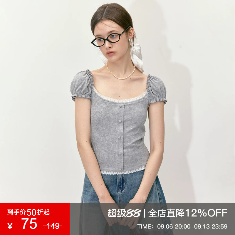 范洛甜美泡泡袖撞色花边针织短袖图片