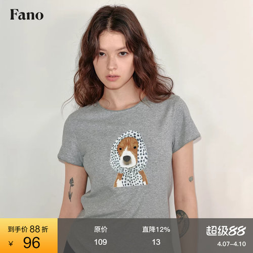 范洛俏皮感波点围巾小狗花边T恤