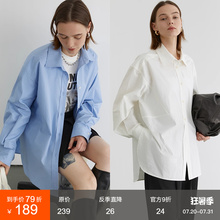 范洛2025秋季新款白衬衫女设计感小众宽松复古叠穿上衣长袖衬衣