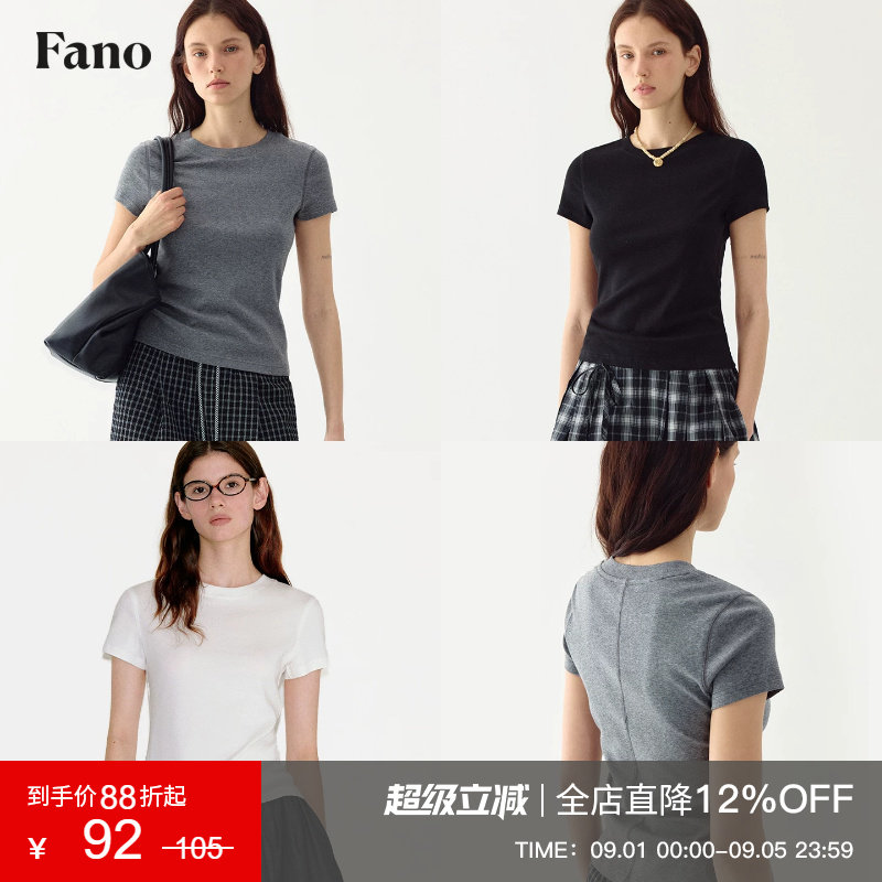 范洛极简风百搭正肩修身短袖t恤图片