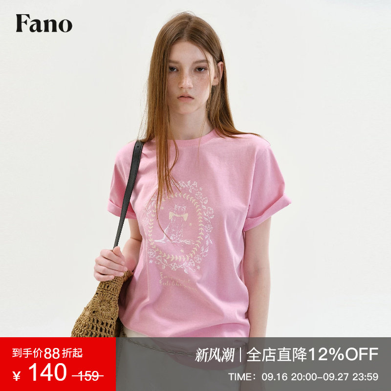 范洛Fano 100棉宽松简约短袖T恤女2026夏季新款小猫印花粉色上衣图片