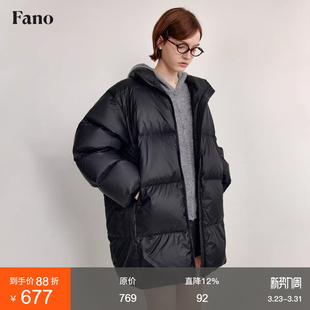 羽绒服女2025冬面包服外套中长款 范洛Fano 高充绒三星安心90绒