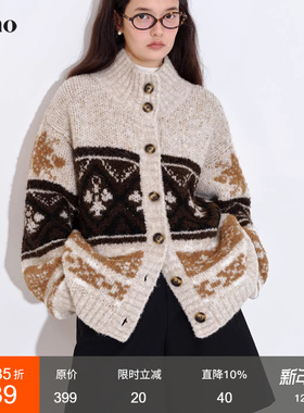 范洛Fano 氛围感小天使费尔岛提花软糯针织半高领针织开衫毛衣女