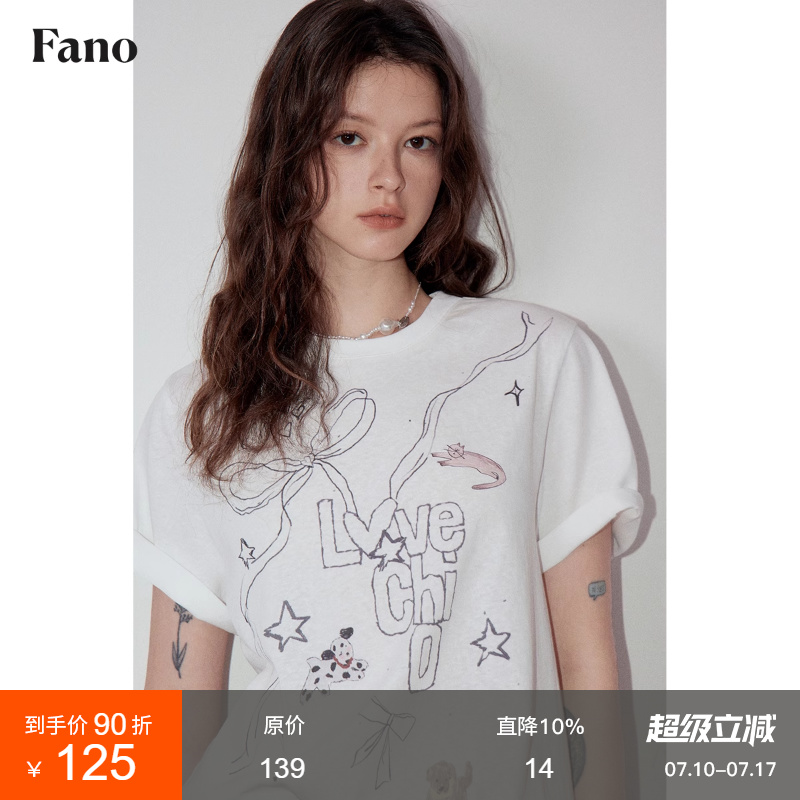 范洛简约涂鸦手绘白色短袖t恤