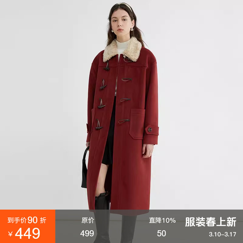范洛Fano 法式仿羊羔毛牛角扣毛呢大衣女冬季中长款加厚呢子外套