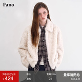 范洛Fano 云端暖绒柔软环保毛翻领宽松仿皮草毛毛外套女2025冬季
