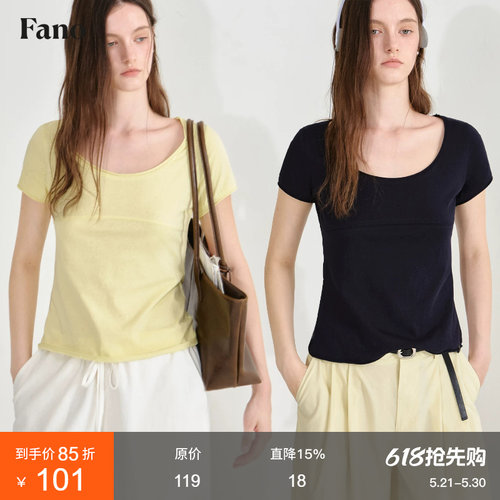 范洛Fano 百搭基础款简约U领T恤女2026夏季新款合身套头短袖上衣