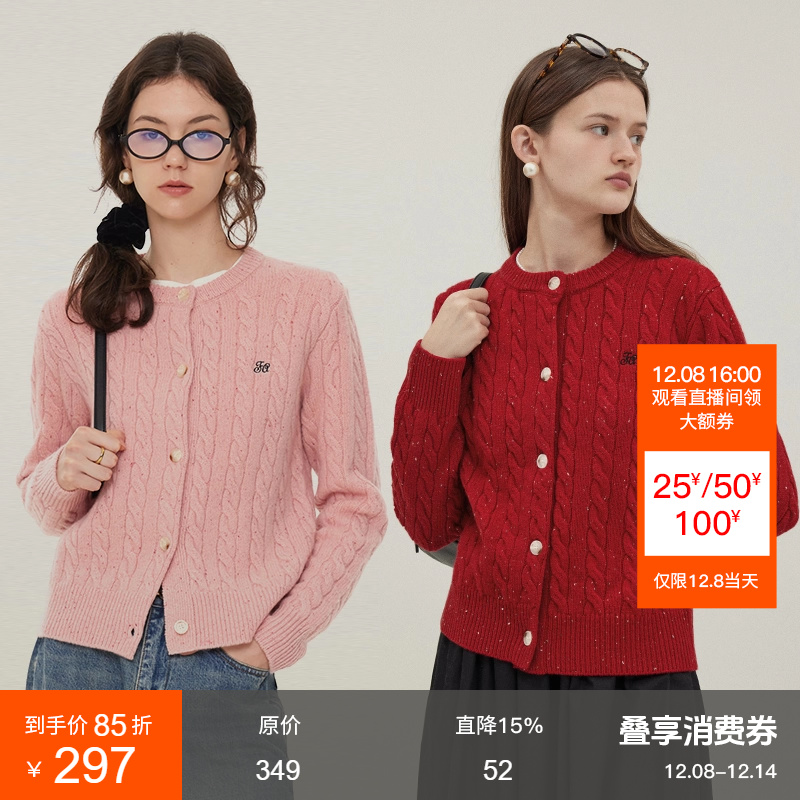 100%美利奴羊毛范洛圆领针织开衫