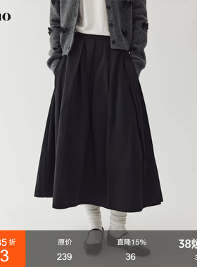 范洛Fano 芭蕾学院风叠褶A字伞裙女2026春季新款高腰黑色半身长裙