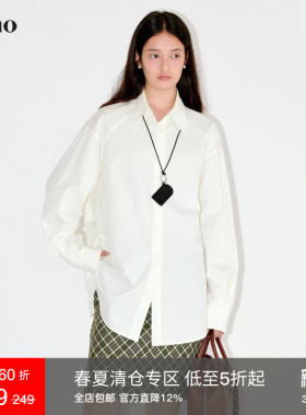 范洛Fano 通勤百搭立体裁剪插肩袖量感基础衬衫上衣女2026新款春