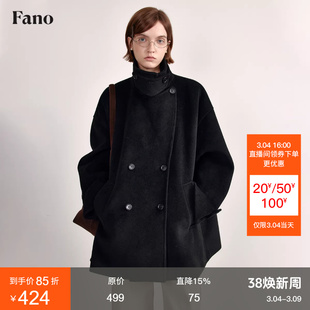 范洛Fano 英伦智性风极简廓形斗篷式毛呢外套女冬季高级感大衣女