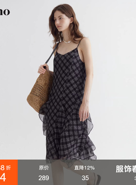 范洛Fano 甜酷风雪纺吊带连衣裙女2026春新款黑灰格纹荷叶边长裙