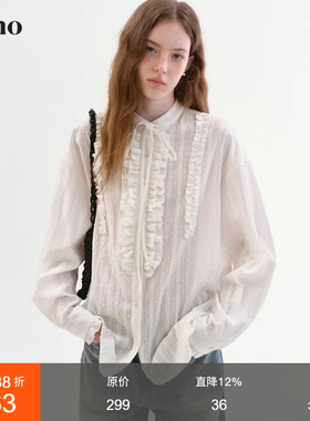 范洛Fano 氧气感提花波点衬衫女2026春新款木耳边小立领长袖上衣