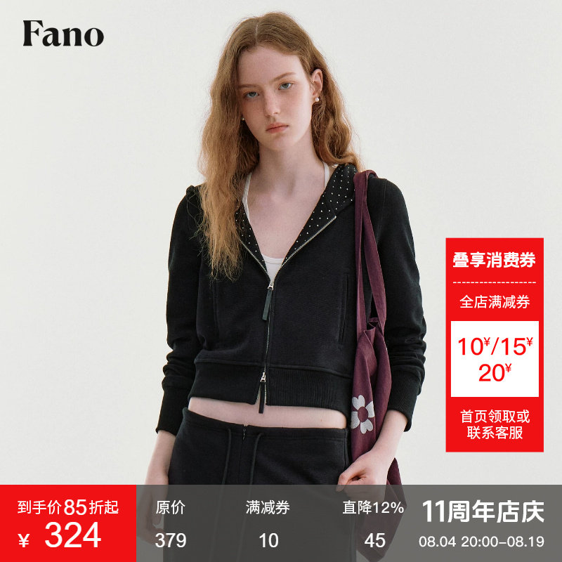 范洛Fano 甜酷复古风短款连帽卫衣女2026秋季华夫格波点拼接上衣
